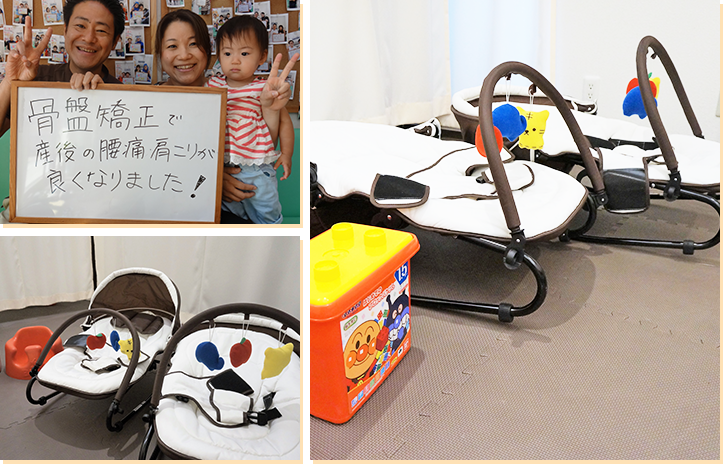 キッズスペースがあるから和光市のママさんからも通いやすいとご好評いただいています